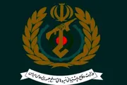 صحيفة الثورة صنعاء اخبار اليمن الان الدفاع الإيرانية قدراتها العسكرية الاكتفاء اخبار اليمن الان الحدث اليوم عاجل صحيفة الثورة صنعاء