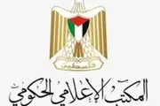 صحيفة الثورة صنعاء اخبار اليمن الان الإعلامي الحكومي إنسانية مسبوقة اقتراب اخبار اليمن الان الحدث اليوم عاجل صحيفة الثورة صنعاء