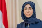 وكالة 2 ديسمبر اخبار اليمن الان الخارجية السواحل والقوات البحرية اليمنية اخبار اليمن الان الحدث اليوم عاجل وكالة 2 ديسمبر