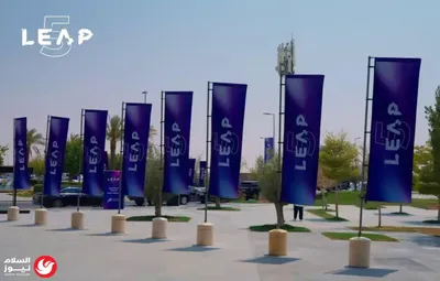 اخبار اليمن الان الزمن الرئيس الصيني القاهرة تاريخية اخبار اليمن الان الحدث اليوم عاجل