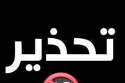 كريتر إسكاي اخبار اليمن الان الحسني يفجرها ويعلن استعداده لحادثة اخبار اليمن الان الحدث اليوم عاجل كريتر إسكاي