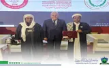 عدن تايم اخبار اليمن الان الوسطية الشرعية بسيئون الجامعات العربية اخبار اليمن الان الحدث اليوم عاجل عدن تايم