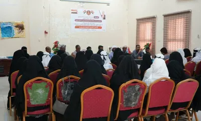 اخبار اليمن الان الحدث اليوم عاجل 