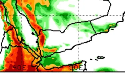 اخبار اليمن الان الحدث اليوم عاجل 