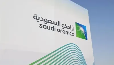 اخبار اليمن الان أسعار وأرامكو الأسهم السعودية الأسبوع اخبار اليمن الان الحدث اليوم عاجل