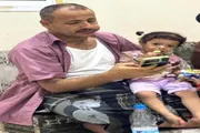 عرب تايم اخبار اليمن الان وتقارير العثور مفقودة الغدير وإعادتها اخبار اليمن الان الحدث اليوم عاجل عرب تايم