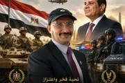 كريتر إسكاي اخبار اليمن الان بمناسبة الذكرى المجيدة الثالث والعشرين اخبار اليمن الان الحدث اليوم عاجل كريتر إسكاي