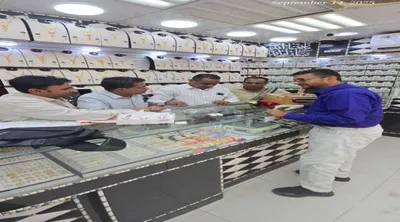 اخبار اليمن الان المواصفات موازين المسافرين الدولي بالمحافظة اخبار اليمن الان الحدث اليوم عاجل
