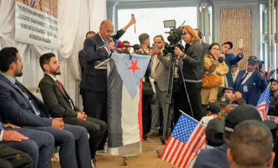 اخبار اليمن الان الزبيدي الجاليات الجنوبية الولايات لنيويورك اخبار اليمن الان الحدث اليوم عاجل