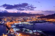 كريتر إسكاي اخبار اليمن الان إصابة خطيرة تدخل مجتمعي العمليات اخبار اليمن الان الحدث اليوم عاجل كريتر إسكاي