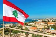 عرب تايم اخبار اليمن الان الحكومة اللبنانية الانتشار تجريبية الجنوب اخبار اليمن الان الحدث اليوم عاجل عرب تايم