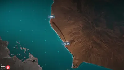 اخبار اليمن الان التوترات إسرائيل اقتراب الذكرى السنوية اخبار اليمن الان الحدث اليوم عاجل