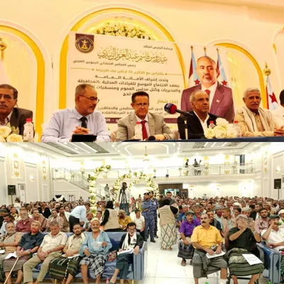اخبار اليمن الان الختامي للقيادات المحلية الانتقالي الجنوبي اخبار اليمن الان الحدث اليوم عاجل