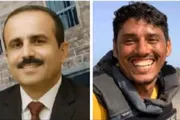 عدن تايم اخبار اليمن الان الذكرى السادسة لاستشهاده القعيطي للحرية اخبار اليمن الان الحدث اليوم عاجل عدن تايم
