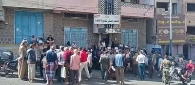 اخبار اليمن الان الحدث اليوم عاجل 