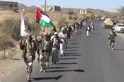 صحيفة الثورة صنعاء اخبار اليمن الان مسيران وتطبيق استعداد لمواجهة العدوان اخبار اليمن الان الحدث اليوم عاجل صحيفة الثورة صنعاء