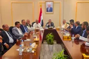 الإصلاح نت اخبار اليمن الان المجلس الأعلى للتكتل القيادة الرئاسي اخبار اليمن الان الحدث اليوم عاجل الإصلاح نت