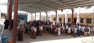 اخبار اليمن الان الأزور تستقبل الدراسي الجديد بالحيوية اخبار اليمن الان الحدث اليوم عاجل