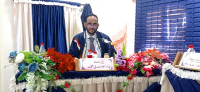 اخبار اليمن الان الحدث اليوم عاجل 