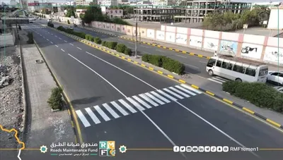 اخبار اليمن الان كالتكس الغزل والنسيج إعادة تأهيله اخبار اليمن الان الحدث اليوم عاجل