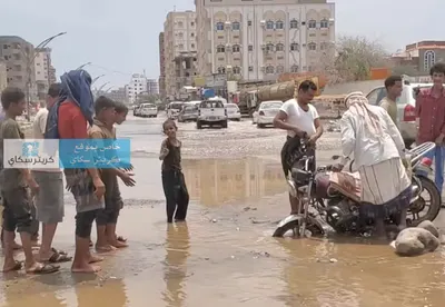 اخبار اليمن الان الحدث اليوم عاجل 