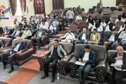 اخبار اليمن الان الحدث اليوم عاجل يمن أنباء