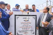 عدن تايم اخبار اليمن الان الاساس لمشروعين كبيرين لتطوير الطيران اخبار اليمن الان الحدث اليوم عاجل عدن تايم