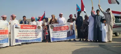 اخبار اليمن الان الحدث اليوم عاجل 