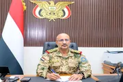 اخبار اليمن الان الحدث اليوم عاجل أحداث العالم