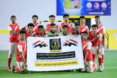 اخبار اليمن الان الحدث اليوم عاجل 