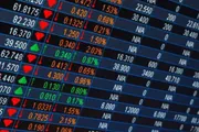 عرب تايم اخبار اليمن الان الأسهم الأوروبية تداولات الأسبوع الأعمال اخبار اليمن الان الحدث اليوم عاجل عرب تايم
