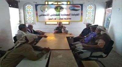 اخبار اليمن الان الحدث اليوم عاجل 