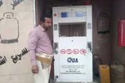 اخبار اليمن الان الحدث اليوم عاجل كريتر إسكاي