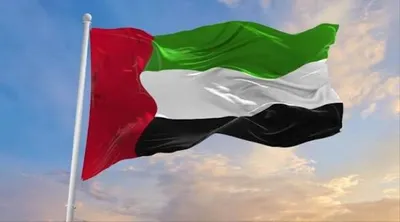 اخبار اليمن الان الإمارات التصدي لمسيرة مياهها الإقليمية اخبار اليمن الان الحدث اليوم عاجل