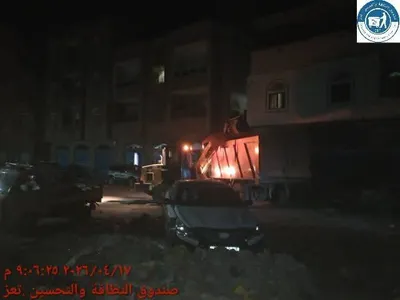 اخبار اليمن الان الحدث اليوم عاجل 