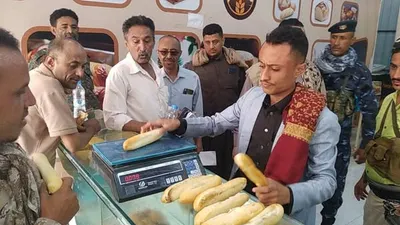 اخبار اليمن الان الحدث اليوم عاجل 