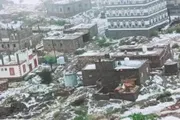 وكالة الصحافة اليمنية اخبار اليمن الان الشتاء الأخطر الجوبي الكواكب اليمن اخبار اليمن الان الحدث اليوم عاجل وكالة الصحافة اليمنية