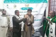 صحيفة الثورة صنعاء اخبار اليمن الان اختتام الدورات الصيفية بالإصلاحية المركزية اخبار اليمن الان الحدث اليوم عاجل صحيفة الثورة صنعاء