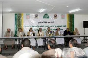 صحيفة الثورة صنعاء اخبار اليمن الان للتهيئة والتحضير لإحياء المولد النبوي اخبار اليمن الان الحدث اليوم عاجل صحيفة الثورة صنعاء