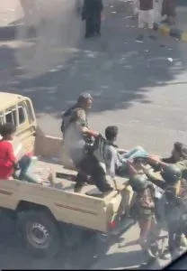 اخبار اليمن الان الحدث اليوم عاجل 