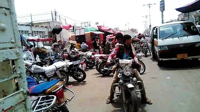 اخبار اليمن الان الامن تجديد مسبوقة الدراجات النارية اخبار اليمن الان الحدث اليوم عاجل