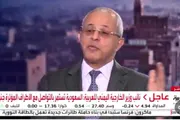 عدن تايم اخبار اليمن الان فضيحة الخارجية اليمني مصطفى النعمان اخبار اليمن الان الحدث اليوم عاجل عدن تايم