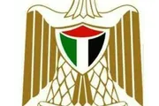 صحيفة الثورة صنعاء اخبار اليمن الان ارتفاع شهداء الإبادة الإسرائيلية ألفا اخبار اليمن الان الحدث اليوم عاجل صحيفة الثورة صنعاء