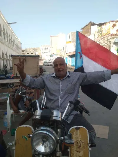 اخبار اليمن الان الحدث اليوم عاجل 