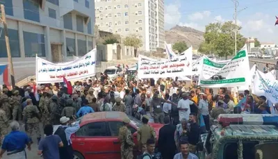 اخبار اليمن الان الحدث اليوم عاجل 