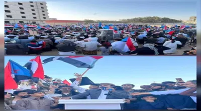 اخبار اليمن الان الحدث اليوم عاجل 