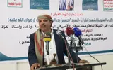 صحيفة الثورة صنعاء اخبار اليمن الان المكاتب التنفيذية بصنعاء بالذكرى السنوية اخبار اليمن الان الحدث اليوم عاجل صحيفة الثورة صنعاء