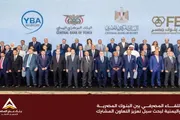 عدن تايم اخبار اليمن الان الإسلامي للتمويل الأصغر المصرفي التعاون اخبار اليمن الان الحدث اليوم عاجل عدن تايم