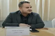 عرب تايم اخبار اليمن الان وتقارير السفياني الإعلام السياسي وخارجيا اخبار اليمن الان الحدث اليوم عاجل عرب تايم