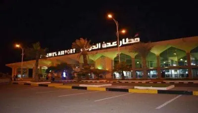 اخبار اليمن الان إيقاف مهندسين أجانب اثناء المغادرة اخبار اليمن الان الحدث اليوم عاجل